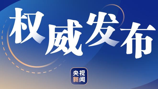 哈兰德在生涯前15场欧冠淘汰赛攻入14球，历史首人！